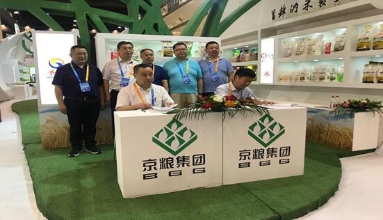 内页3.jpg 内页3.jpg