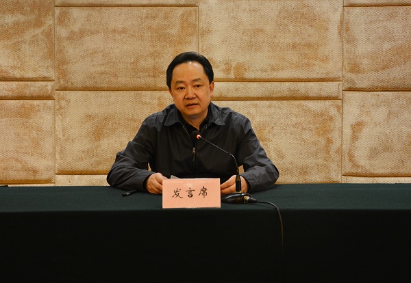 曹勇董事长发表讲话.jpg 曹勇董事长发表讲话.jpg