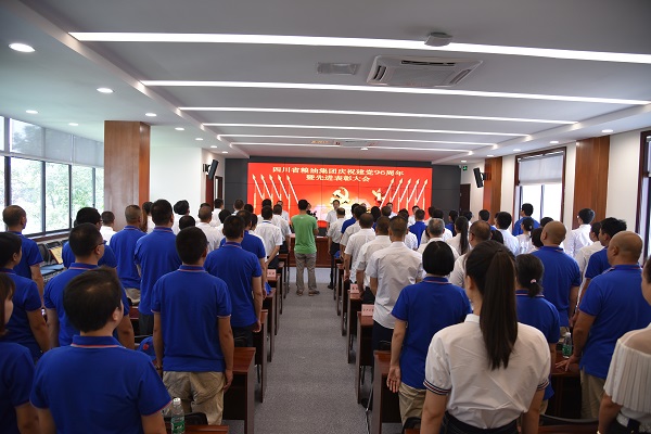 全景 600.jpg 全景 600.jpg