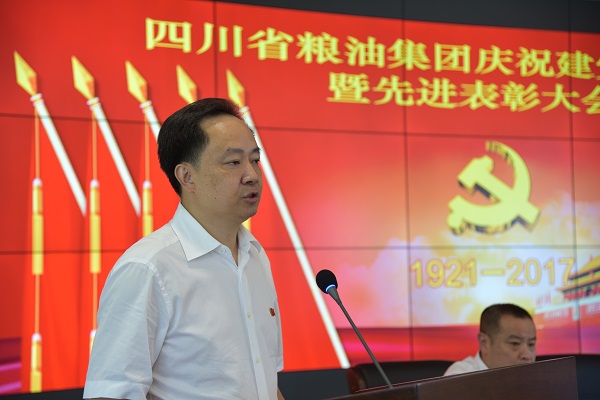 曹勇 600.jpg 曹勇 600.jpg