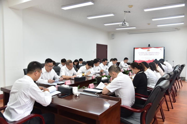 微信截图_20230420170039.png 微信截图_20230420170039.png